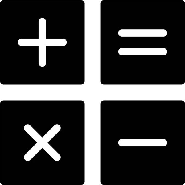 Иконка Калькулятора Твердом Стиле — стоковый вектор