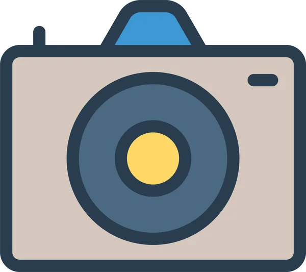 Иконка Устройства Захвата Камеры Стиле Заполненного Контура — стоковый вектор