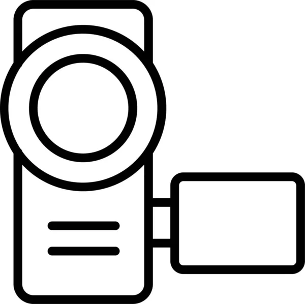 Φωτογραφική Μηχανή Λήψης Εικονίδιο Handycam Στον Τουρισμό Ξενοδοχεία Φιλοξενία Κατηγορία — Διανυσματικό Αρχείο