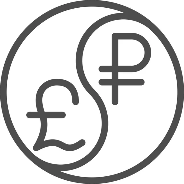 Conversion Currency Exchange Rate Icon Outline Style — Stockvektor