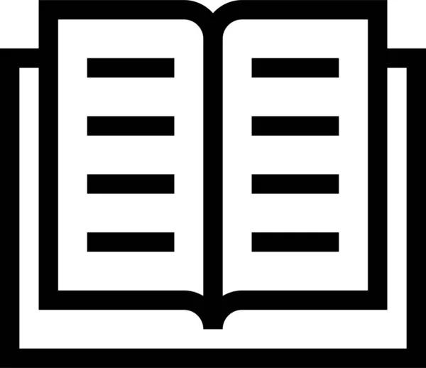 Book Knowledge Reading Icon Outline Style — стоковый вектор