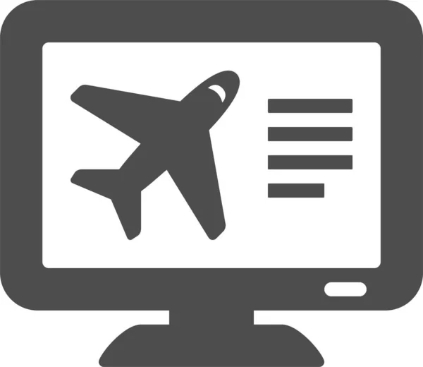 Airport Icon Flat Vector Symbol — стоковый вектор