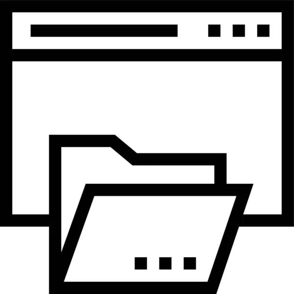 Css Edit Folder Icon Outline Style — Stock vektor