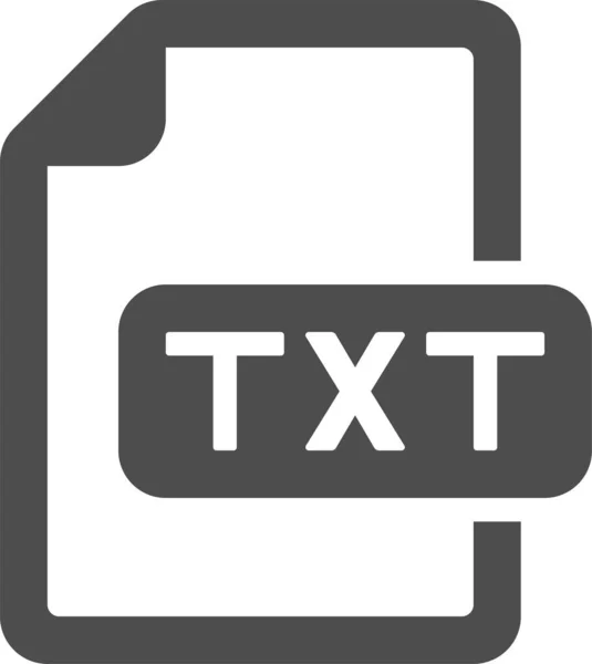 Txt File Web Icon Vector Illustration — Archivo Imágenes Vectoriales