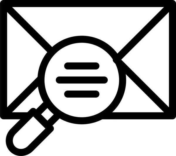 Email Ícone Web Ilustração Simples — Vetor de Stock