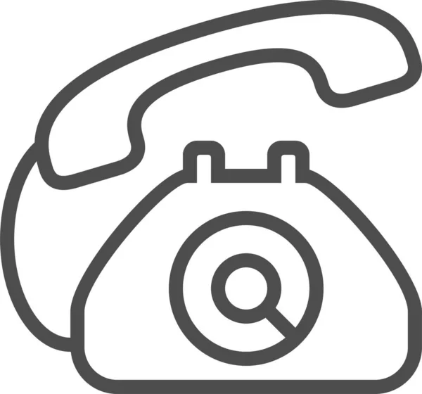 Webcam Icono Web Ilustración Simple — Archivo Imágenes Vectoriales