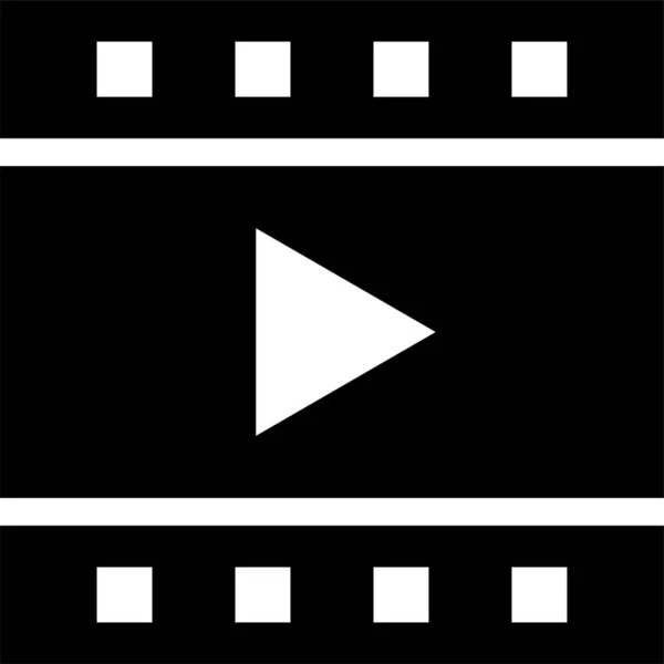 Ikona Mediów Filmowych Aparatu Fotograficznego Stałym Stylu — Wektor stockowy