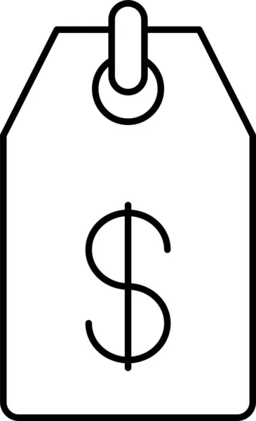 Иконка Покупок Ценам Категории Управления Бизнесом — стоковый вектор