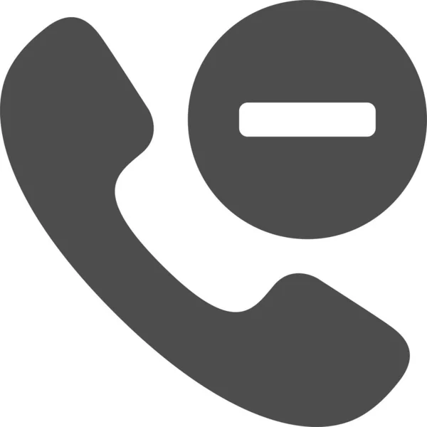 Telefon Web Symbol Einfache Illustration — Stockvektor