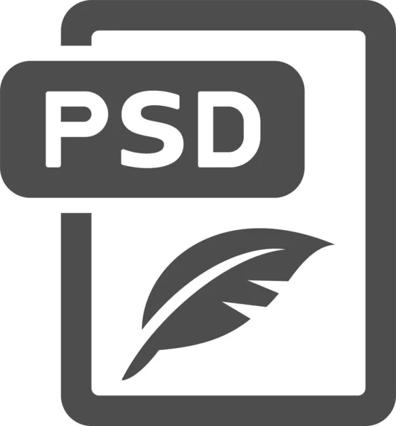 Psd File School Icon Simple Vector Illustration — Vetor de Stock