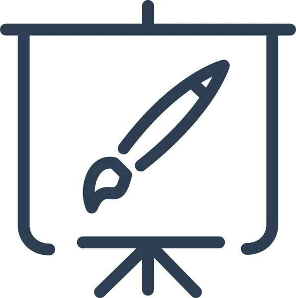 Art Artboard Brush Icon — Vetor de Stock