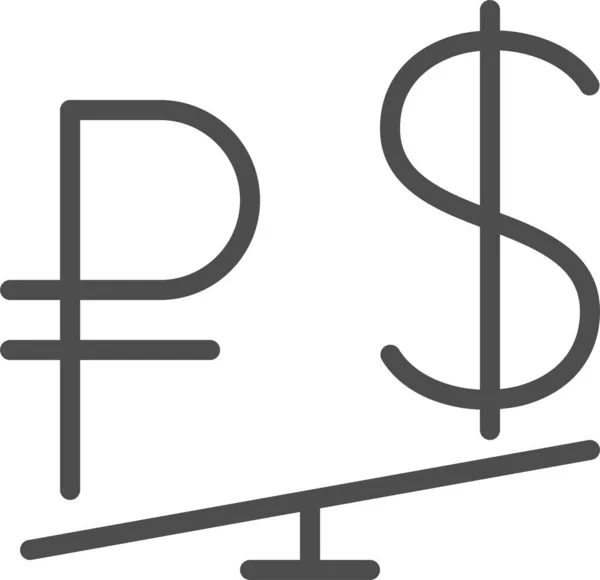 Yen Valuta Pictogram Vectorillustratie — Stockvector