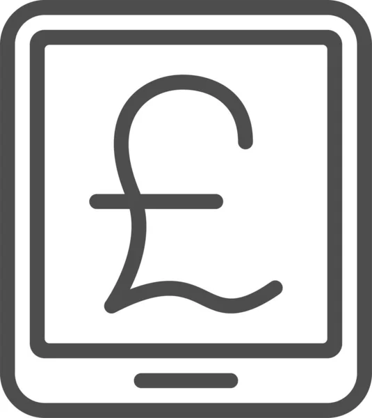 Pound Web Icon Simple Illustration — Stock Vector
