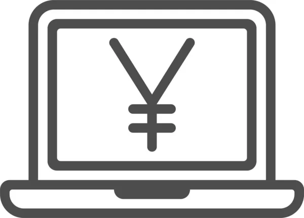 Yen Web Icon Simple Illustration — Stock Vector