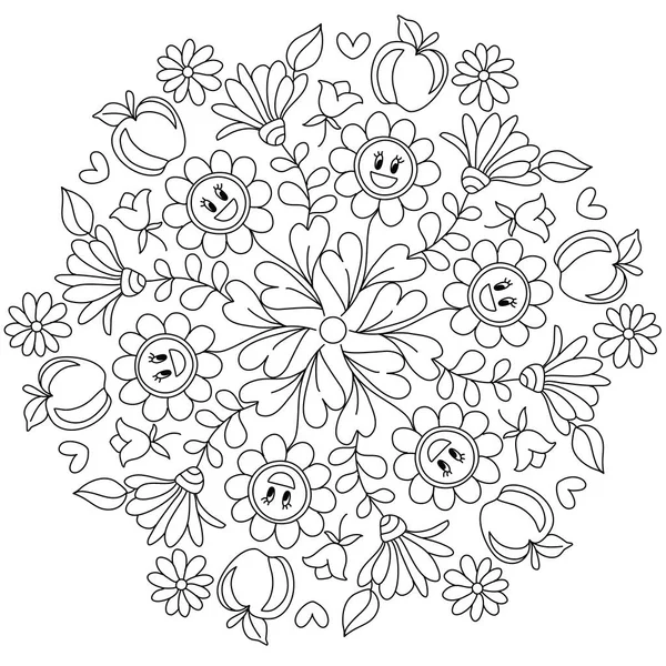 Pozitivní Groovy Mandala Zbarvení Ručně Kreslené Omalovánky Pro Děti Dospělé — Stockový vektor