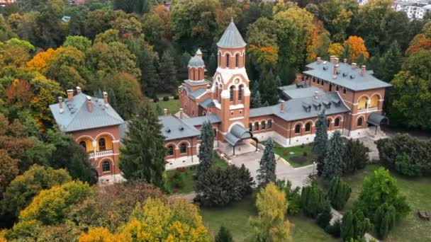 Vista Aérea Drone Igreja Episcopal Curtea Arges Romênia Praça Com — Vídeo de Stock