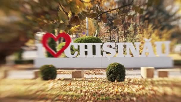 Love Chisinau Installation Autumn Yellow Leaves Ground Moldova Lensbaby Effect — Stock Video