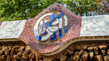 Barselona, İspanya 'daki Park Guel sokak tabelası.