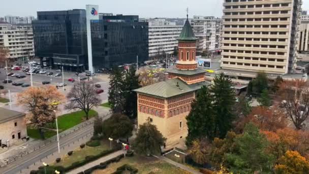 Iasi Románia November 2021 Légi Felvétel Szent Miklós Hercegi Templomról — Stock videók