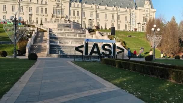 Iasi Románia December 2021 Kultúrpalota Látképe Külső Négyszögletes Lépcsőkkel Előtte — Stock videók