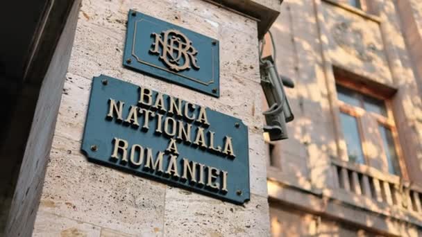 Iasi Rumunsko Prosinec 2021 Pohled Rumunskou Národní Banku Iasi Podpis — Stock video