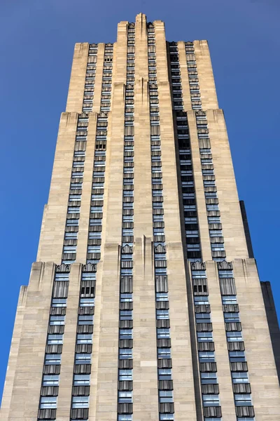 New York Şehir Merkezi Abd Rockefeller Center Cephesi Imparatorluk Tarzında — Stok fotoğraf