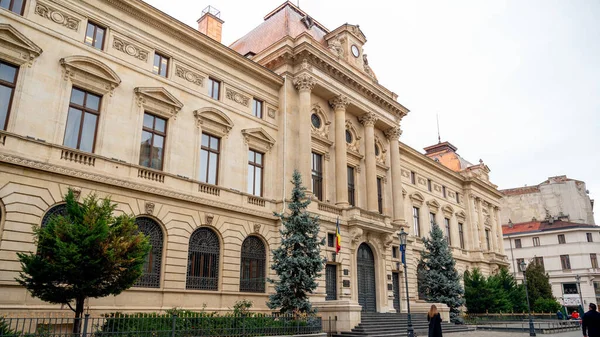 stock image The National Bank of Romania in Bucharest. Exterior, greenery