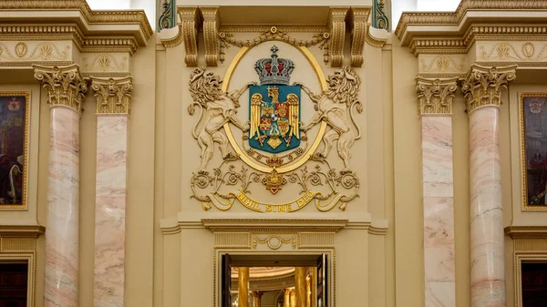 Interieur Van Het Nationaal Kunstmuseum Boekarest Roemenië Gouden Details Marmer — Stockfoto