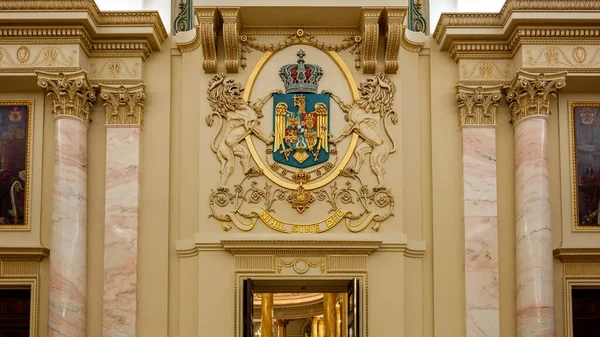 Interior Museu Nacional Arte Bucareste Roménia Detalhes Dourados Mármore Pintura — Fotografia de Stock