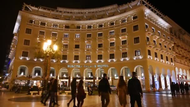 Saloniki Grécia Setembro 2020 Construindo Praça Central Com Luzes Noturnas — Vídeo de Stock