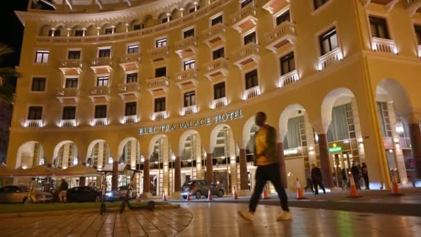 Saloniki Grekland September 2020 Electra Palace Hotel Det Centrala Torget — Stockvideo