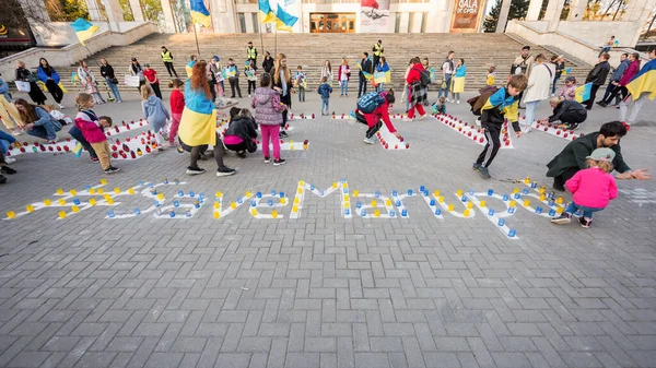 Chisinau Moldova Aprile 2022 Proteste Contro Invasione Russa Dell Ucraina — Foto Stock