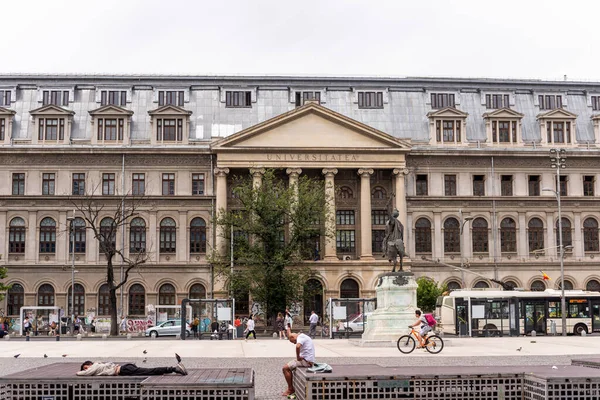 Bukarest Rumänien Juni 2022 Eine Universität Klassischen Stil Mit Einem — Stockfoto