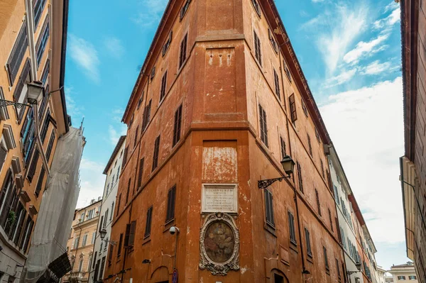 Street Scape Centre Rome Italy Buildings Made Old Traditional Style — Fotografia de Stock