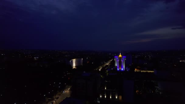 Vista Aérea Drone Chisinau Centro Cidade Noite Vista Parlamento Presidência — Vídeo de Stock