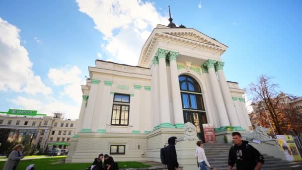 Chisinau Moldova Setembro 2022 Vista Centro Cidade Salão Órgão Câmara — Vídeo de Stock