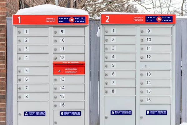 Оттава Канада Января 2021 Года Почтовый Ящик Canada Post Красным — стоковое фото