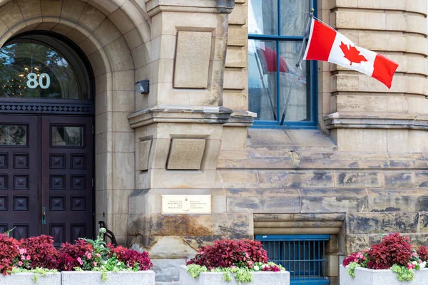 Ottawa, Kanada - 12 Eylül 2022: Şehir merkezindeki Başbakan ve Danışma Meclisi Binası