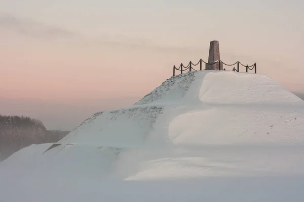Winter Landscape Monument Artificially Constructed Mountain Who Rough Snow — стоковое фото