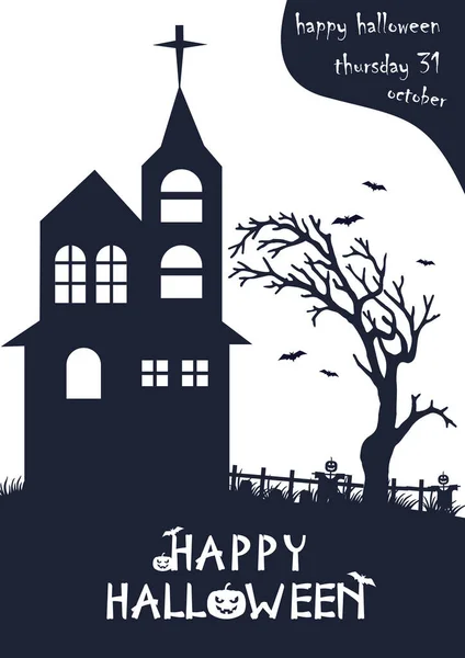 Halloween Silhouette Sfondo Vettoriale Illustrazione Poster Brochure Paesaggio Divertente Biglietto — Vettoriale Stock