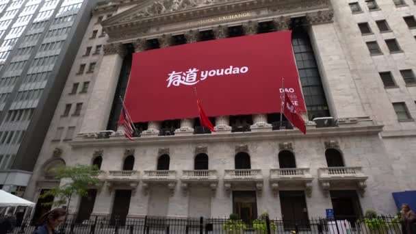 Manhattan New York Usa Oktober 2019 New York Stock Exchange — Stockvideo