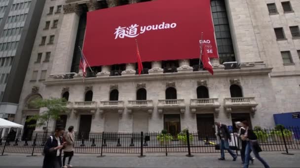 Manhattan New York Usa Oktober 2019 Nyse Youdao Börsnotering Stick — Stockvideo