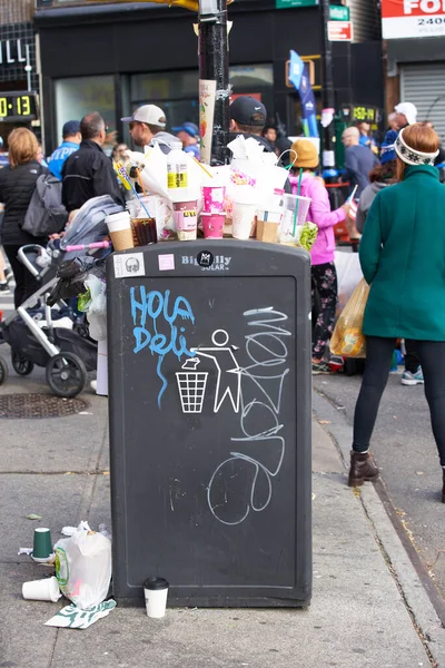Brooklyn New York Usa November 2019 Trash Recycle Bin Brooklyn — Stock Photo, Image
