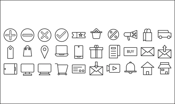Vetor Ilustração Logotipo Comércio Eletrônico Estilo Multicolorido Ícone Fundo Branco — Vetor de Stock