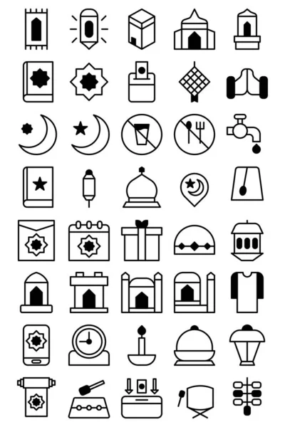 Ilustração Vetor Logotipo Ícone Estilo Ramadan Ícone Assinar Partir Coleção — Vetor de Stock
