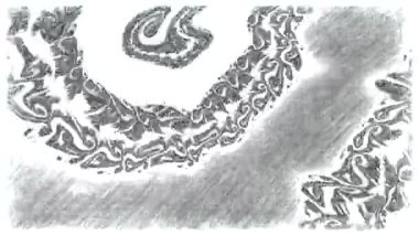 Boyanmış bir arka planda kabataslak ve çizim animasyonu. Şarjörün üstüne yerleştirmek için Doodle tarzı. Yüksek kalite sanat videosu oluşturma. Filtre için stok hareket ögesi. Arızalı piksel etkisi.