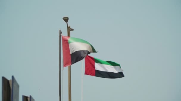 Bendera Uni Emirat Arab Stok Rekaman Bebas Royalti