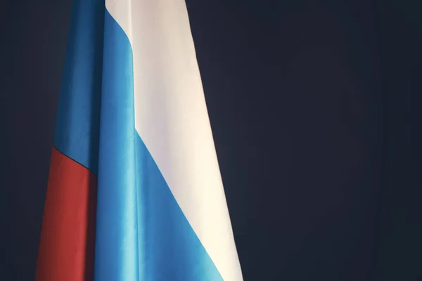 Flagge Russische Föderation Auf Dunkelgrauem Hintergrund Trikolore Banner Patriot Russland — Stockfoto