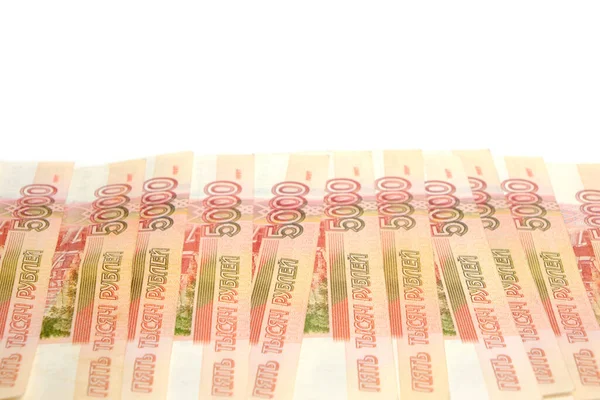 Billetes Rublo Ruso Con Valor Nominal Cinco Mil Rublos Fondo —  Fotos de Stock