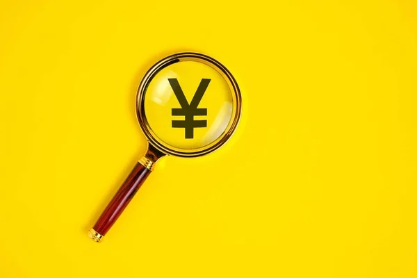 Yuan Symbol Magnifying Glass Yellow Background — Photo